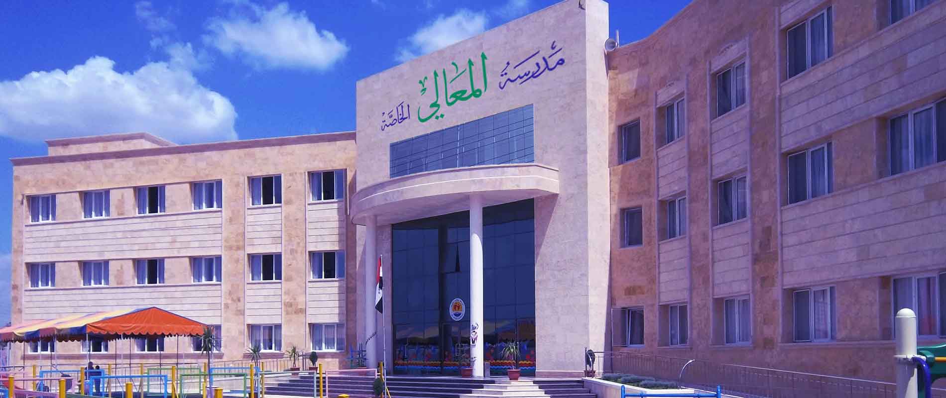 قيادة الابداع